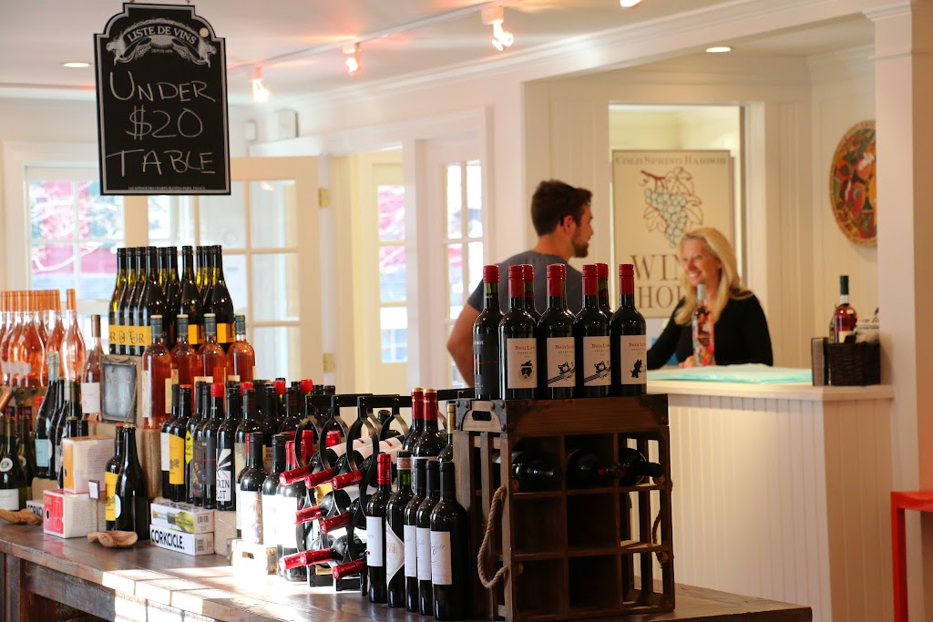 Cold Spring Harbor Wine Shoppe | 84 Main St, Cold Spring Harbor, NY 11724 | Phone: (631) 659-3716