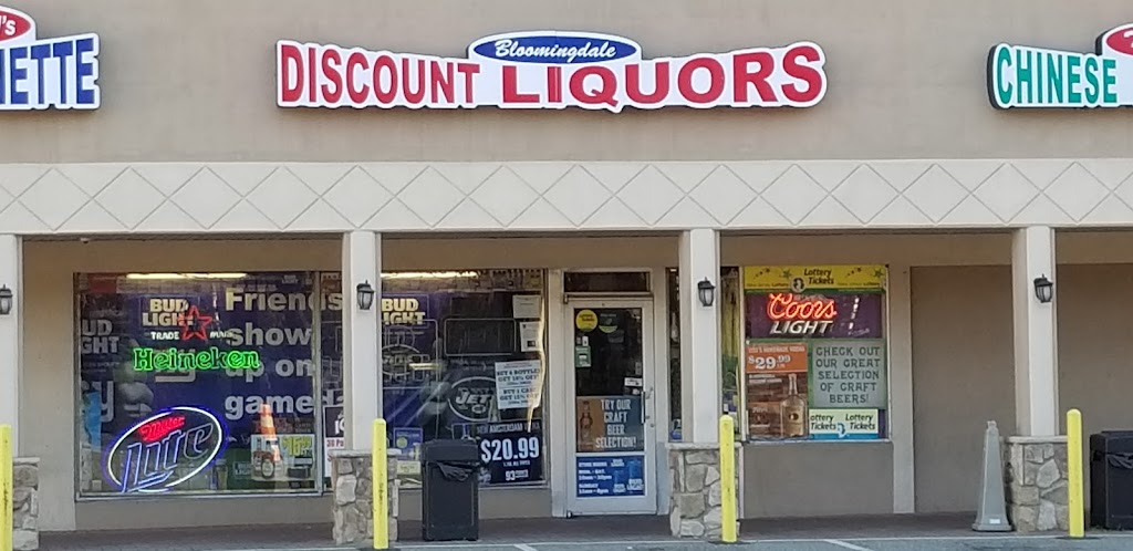 Bloomingdale Discount Liquors | 82 Main St, Bloomingdale, NJ 07403 | Phone: (973) 838-1424