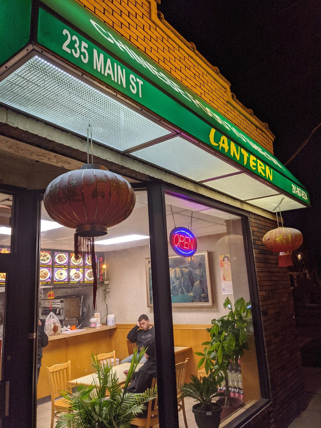 Lantern Chinese Take Out | 235 Main St, New Milford, NJ 07646 | Phone: (201) 967-8534