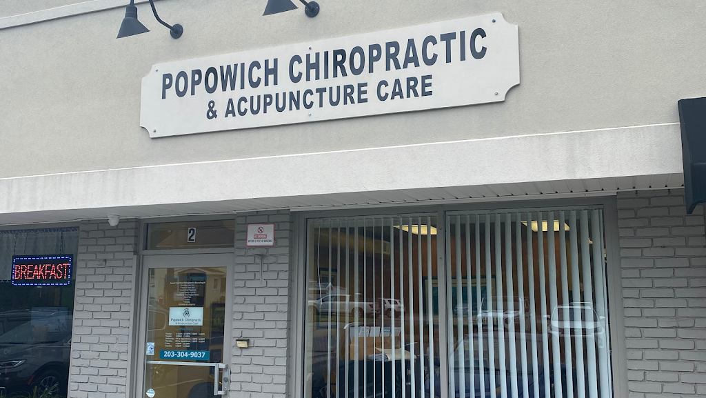 Popowich Chiropractic | 71 S Main St Ste 2, Newtown, CT 06470 | Phone: (203) 304-9037