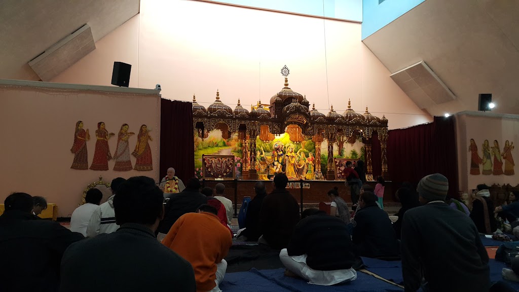 ISKCON of Central New Jersey | 1020 W 7th St, Plainfield, NJ 07063 | Phone: (732) 582-4265