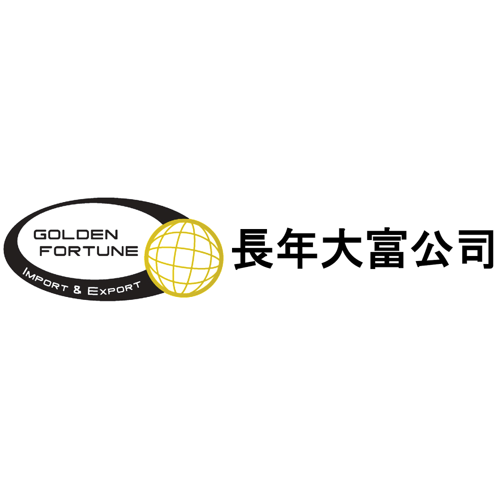 Golden Fortune Import & Export | 55 Hook Rd, Bayonne, NJ 07002 | Phone: (201) 823-0800