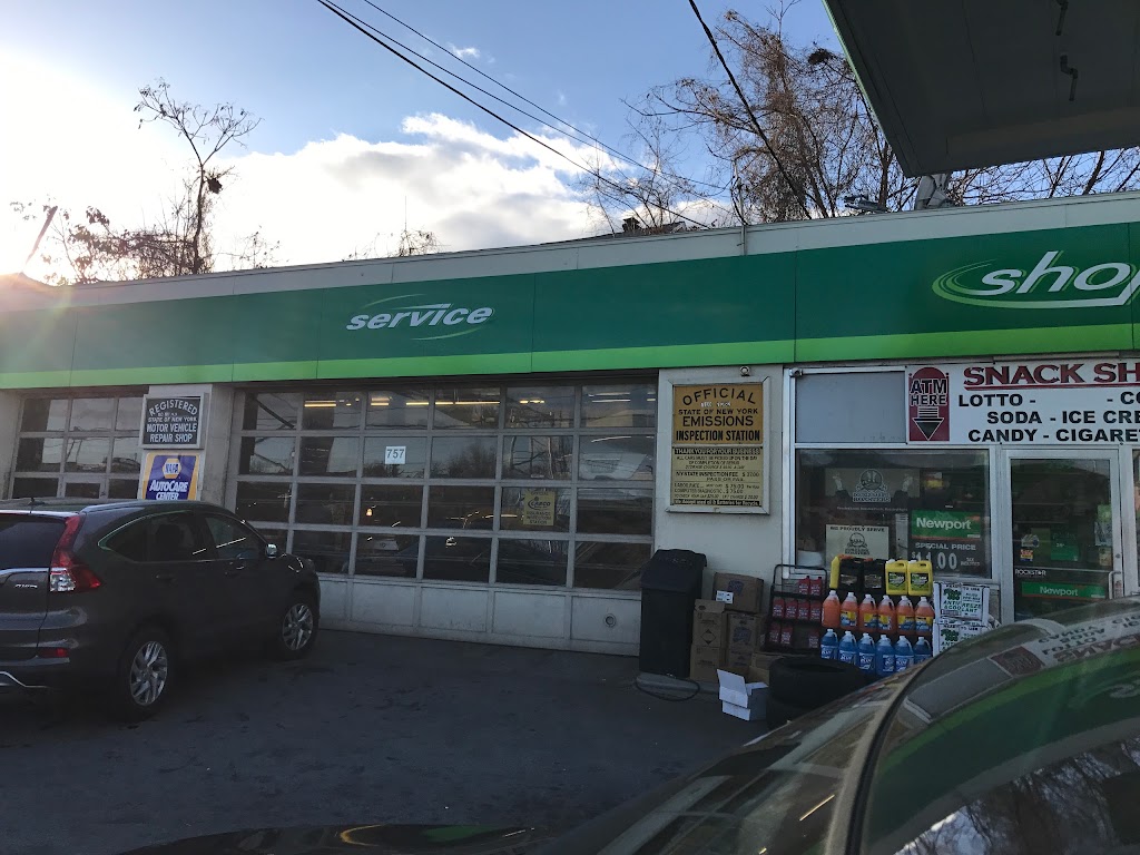 bp | 757 Central Park Ave, Yonkers, NY 10704 | Phone: (914) 375-1313