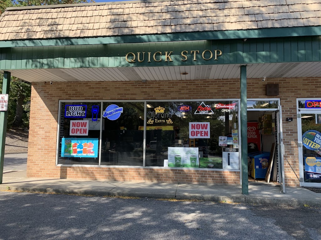 St. Joseph Quick Stop | 155 US-202, Somers, NY 10589 | Phone: (914) 556-6155