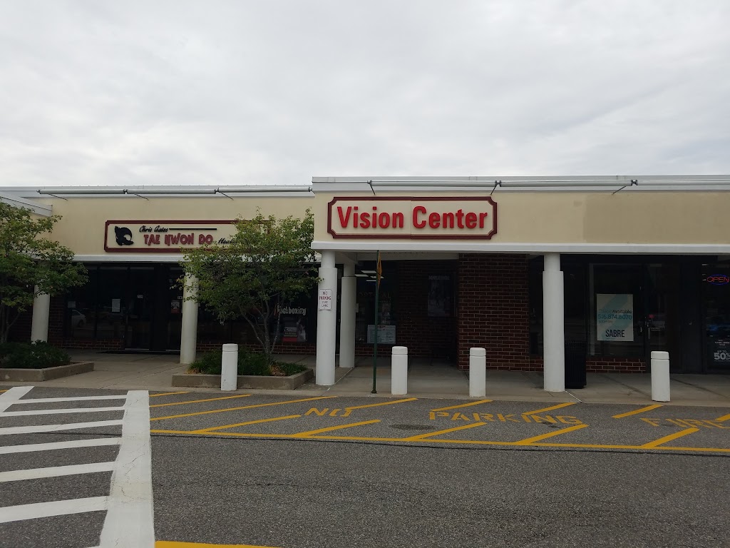 Vision Center | 751 Pulaski Rd, Greenlawn, NY 11740 | Phone: (631) 261-3900