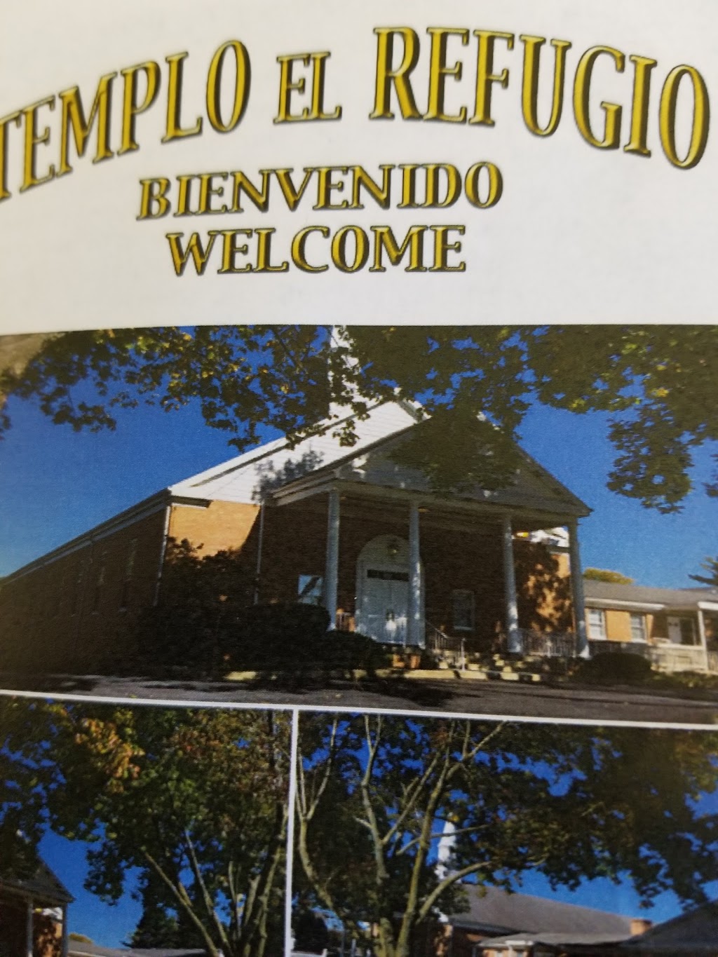 Templo El Refugio | 111 Dewberry Ave, Bethlehem, PA 18017 | Phone: (610) 868-3610