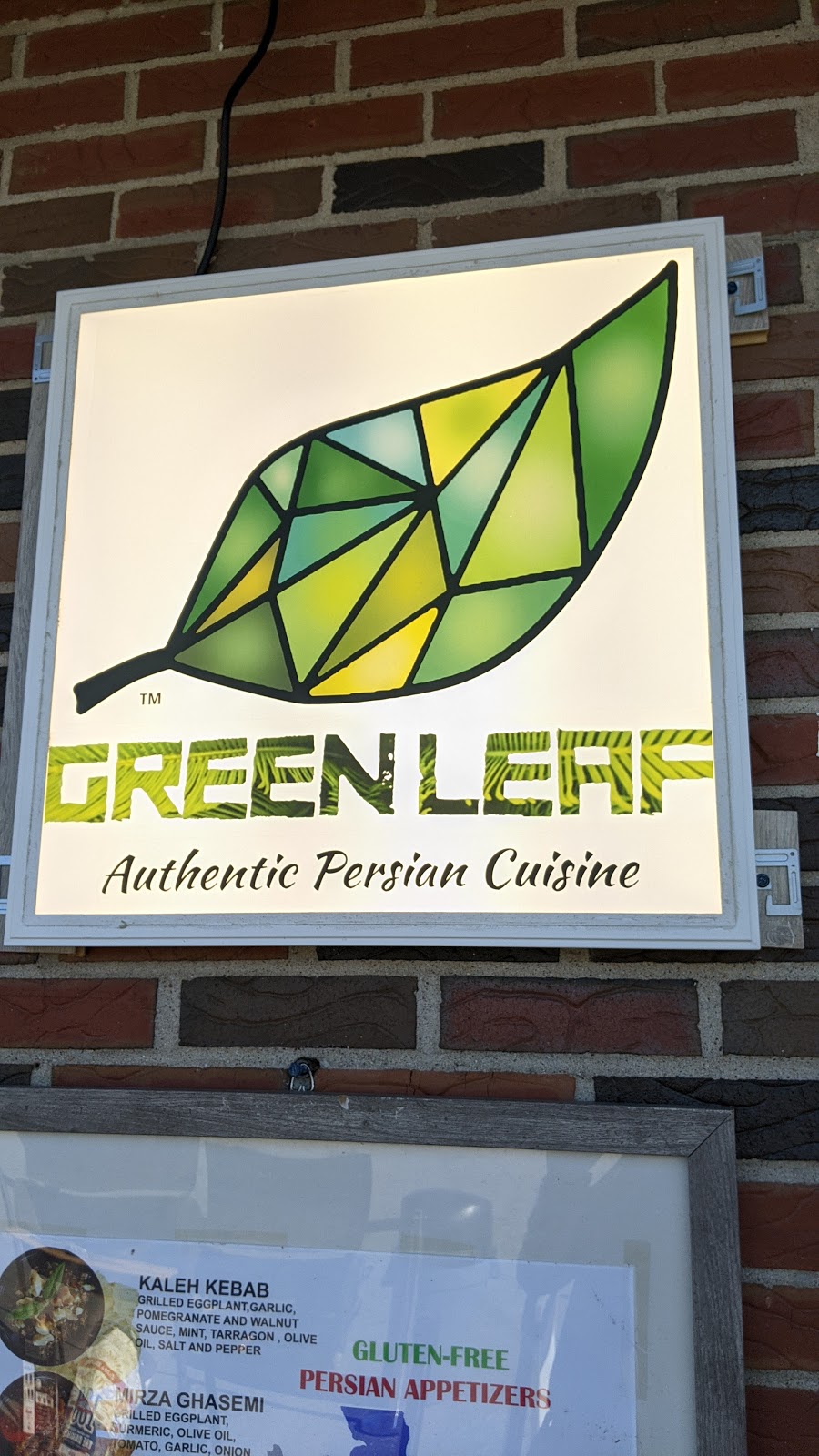 Green Leaf (Ice-cream & Take-out) | 344 E Main St, Clinton, CT 06413 | Phone: (203) 819-2663
