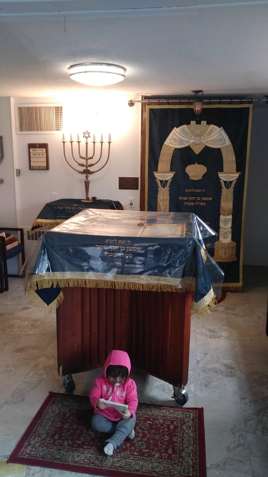 Beit Mordechai Sephardic synagogue | 1137 Trout Brook Dr, West Hartford, CT 06119 | Phone: (860) 523-7804