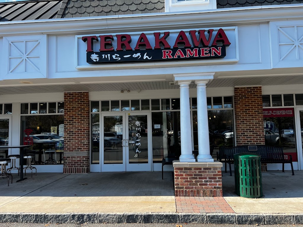 Terakawa Ramen | 64 Princeton Hightstown Rd, Princeton Junction, NJ 08550 | Phone: (609) 799-6688