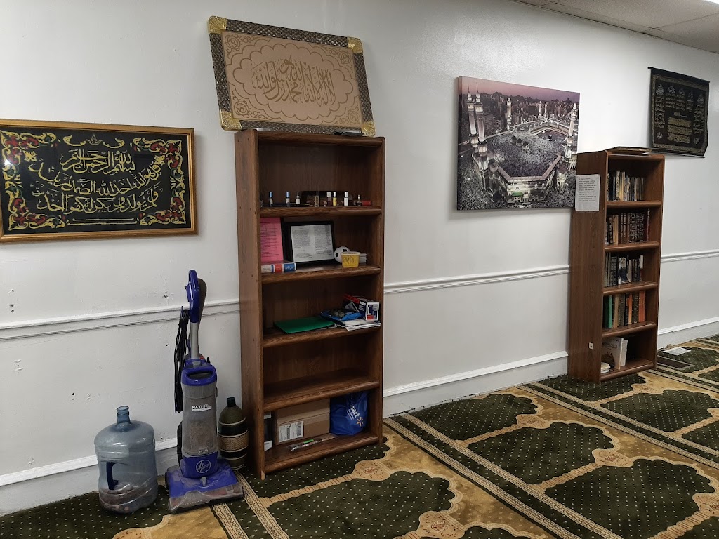 The Quba School and Islamic Center | 1311 Haddon Ave, Camden, NJ 08103 | Phone: (856) 870-8170