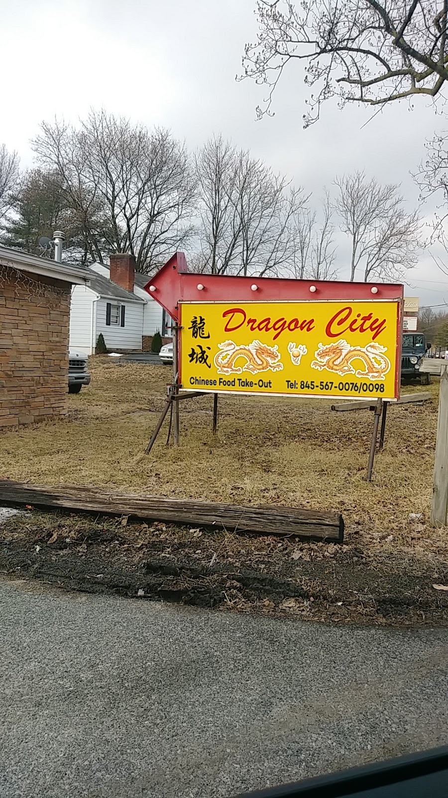 Dragon City | 1003 Little Britain Rd, New Windsor, NY 12553 | Phone: (845) 567-0076