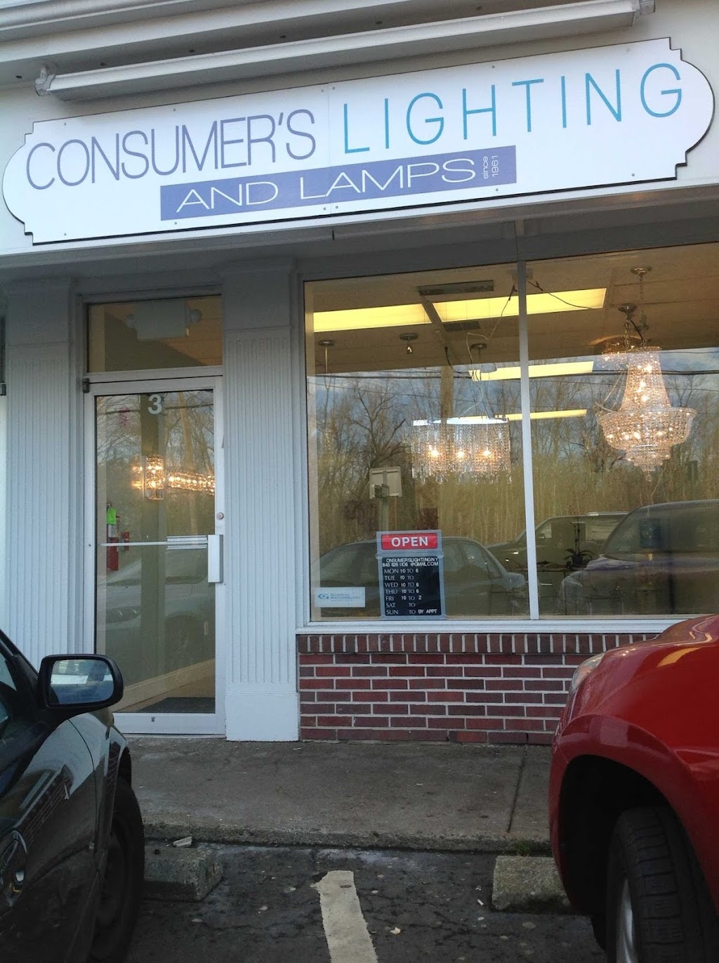 Consumers Lighting And Lamps | 23 Washington Ave, Suffern, NY 10901 | Phone: (845) 533-1622