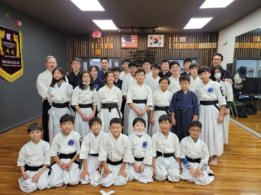 Kumdo(Kendo) Academy Sung Moo Norwood 검도아카데미 성무관 | 540 Livingston St, Norwood, NJ 07648 | Phone: (201) 387-2200