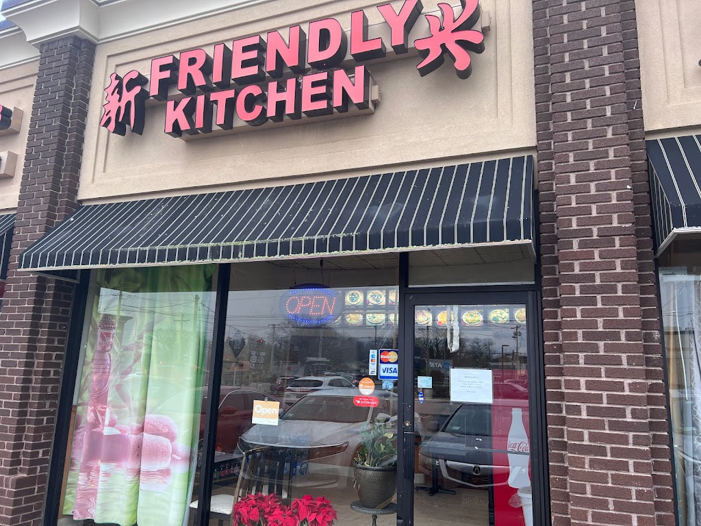 New Friendly Kitchen | 19 Bay Shore Rd, Deer Park, NY 11729 | Phone: (631) 254-0202