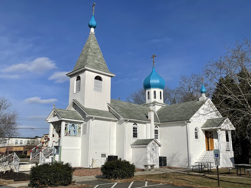 Holy Trinity Russian Orthodox Church | 2211 W Landis Ave, Vineland, NJ 08360 | Phone: (856) 696-1579