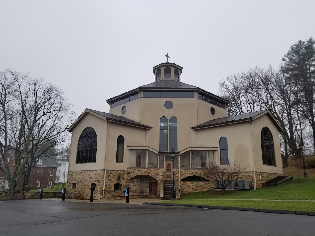 Holy Apostles College Library | 33 Prospect Hill Rd, Cromwell, CT 06416 | Phone: (860) 632-3009