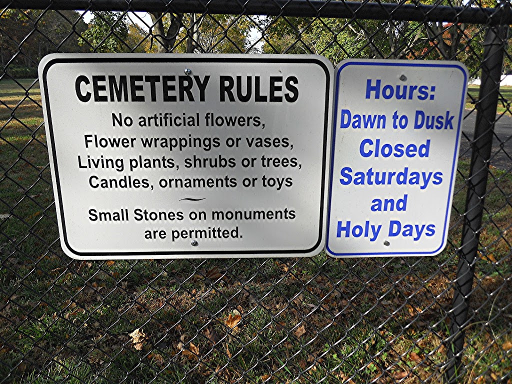 Bnai Israel Memorial Park Cemetery | 1224 W Whitty Rd, Toms River, NJ 08755 | Phone: (732) 349-1244
