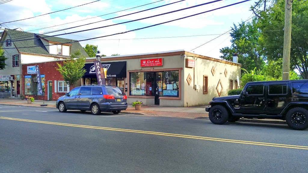 East Wok | 216 Centennial Ave, Cranford, NJ 07016 | Phone: (908) 276-3335