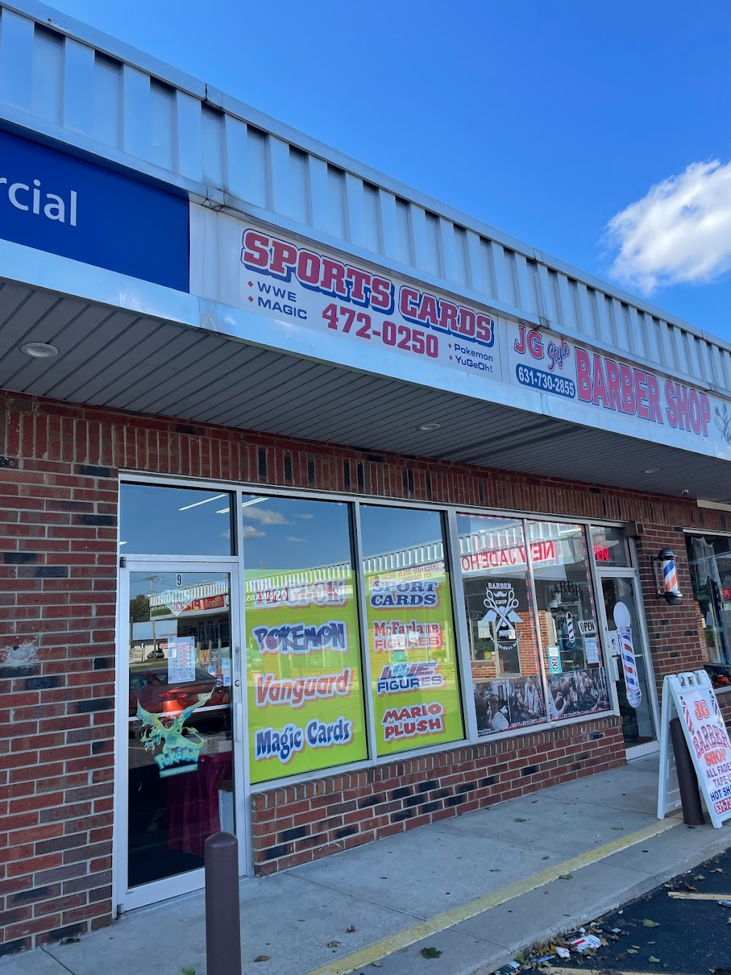 Brendans Sports Cards & Collectibles | 580 Medford Ave, Patchogue, NY 11772 | Phone: (631) 472-0250