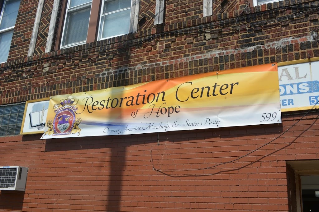 Restoration Center of Hope | 599 Hegeman Ave, Brooklyn, NY 11207 | Phone: (917) 586-9546
