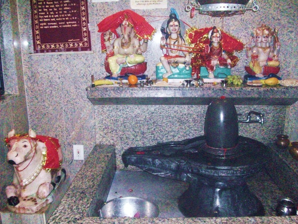 Hindu Center Temple (House of worship) | 45-52 Kissena Blvd, Flushing, NY 11355 | Phone: (718) 358-6726