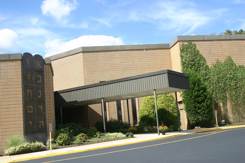 Temple Sinai | 1401 Limekiln Pike, Dresher, PA 19025 | Phone: (215) 643-6510