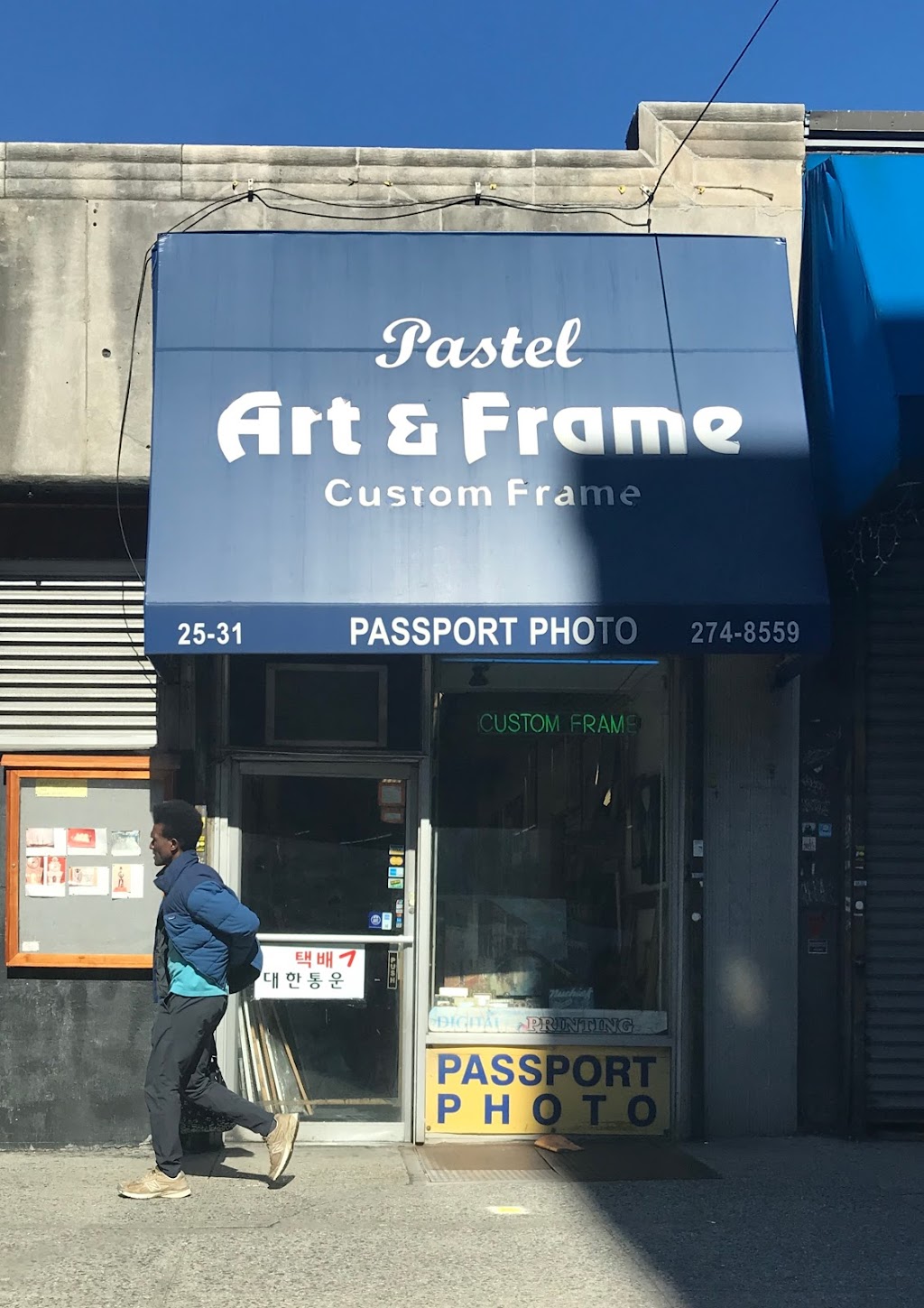 Pastel Art & Frame Digital Printing | 28-03 34th Ave, Queens, NY 11106 | Phone: (718) 274-8559