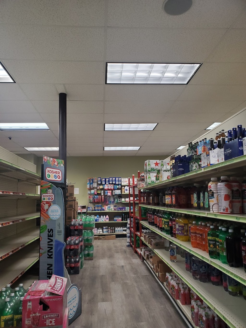 Yagdil Kosher Supermarket | 33 Laurel Park Rd, Fallsburg, NY 12733 | Phone: (845) 434-3663