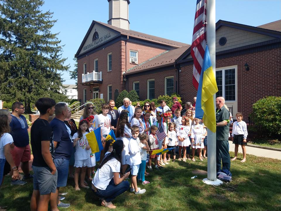 Holy Family Ukrainian Saturday School | 225 N 4th St, Lindenhurst, NY 11757 | Phone: (631) 526-8730