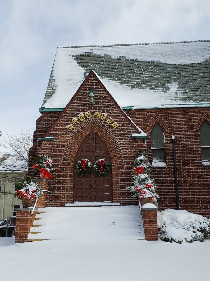 First Korean Methodist Church of New York | 500 S Broadway, Tarrytown, NY 10591 | Phone: (914) 332-7640