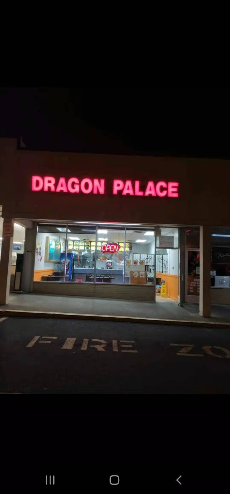 Dragon Palace | 1245 Airport Rd, Allentown, PA 18109 | Phone: (610) 439-0668