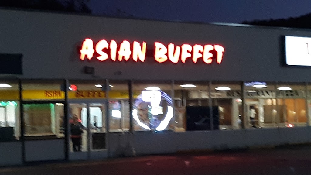 New Asian Buffet | 1199 Texas Palmyra Hwy, Honesdale, PA 18431 | Phone: (570) 251-8823