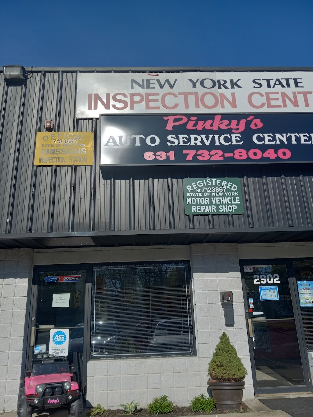 Pinkys Auto Service Center | 2902 NY-112, Medford, NY 11763 | Phone: (631) 732-8040