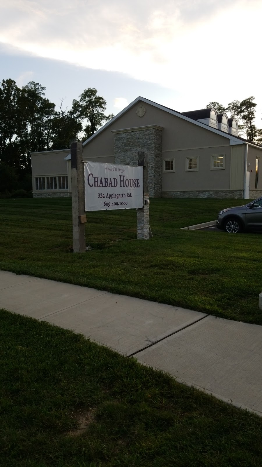 Chabad House of Monroe | 324 Applegarth Rd, Monroe Township, NJ 08831 | Phone: (609) 409-1000