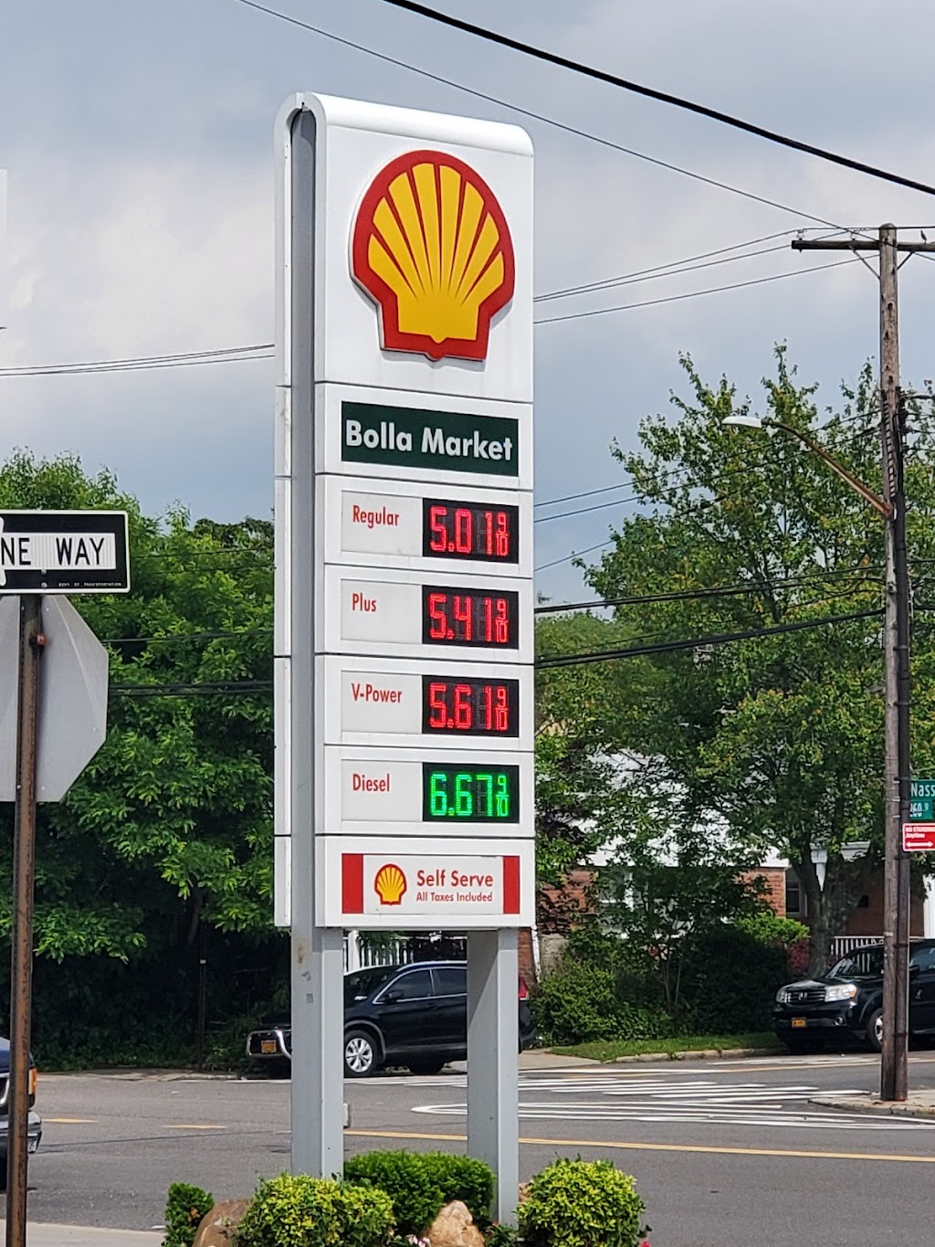 Shell | 260-01 Horace Harding Expy, Queens, NY 11362 | Phone: (718) 352-2369