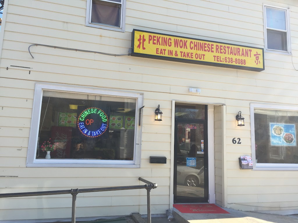 Peking Wok | 62 Main St, High Bridge, NJ 08829 | Phone: (908) 638-8088