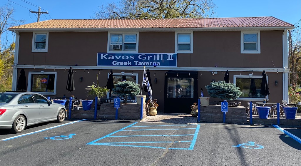 Kavos Grill 2 | 67 N Main St, Harriman, NY 10926 | Phone: (845) 238-5888