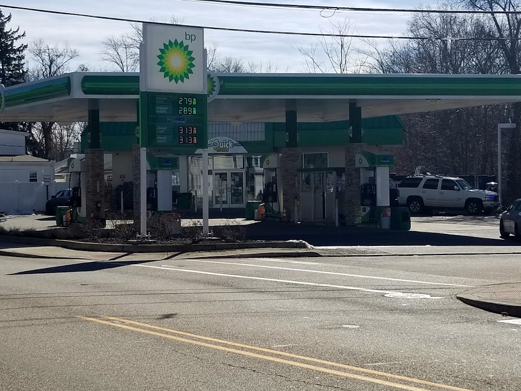 bp | 1255 Ringwood Ave, Haskell, NJ 07420 | Phone: (973) 513-9442