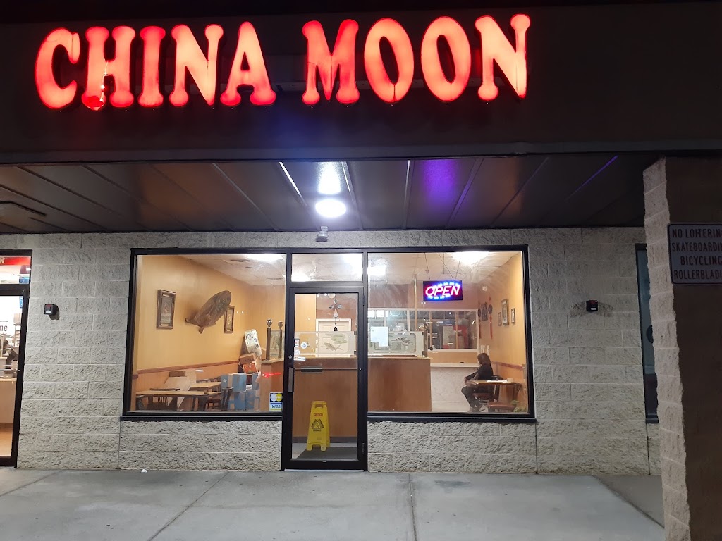 China Moon | 859 Nazareth Pike, Nazareth, PA 18064 | Phone: (610) 746-2822
