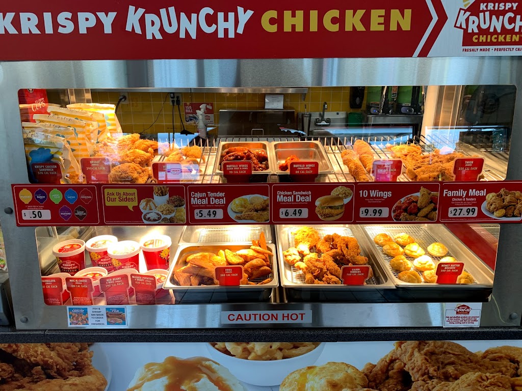 Northampton Krispy Krunchy Chicken | 2428 Main St, Northampton, PA 18067 | Phone: (610) 440-2667