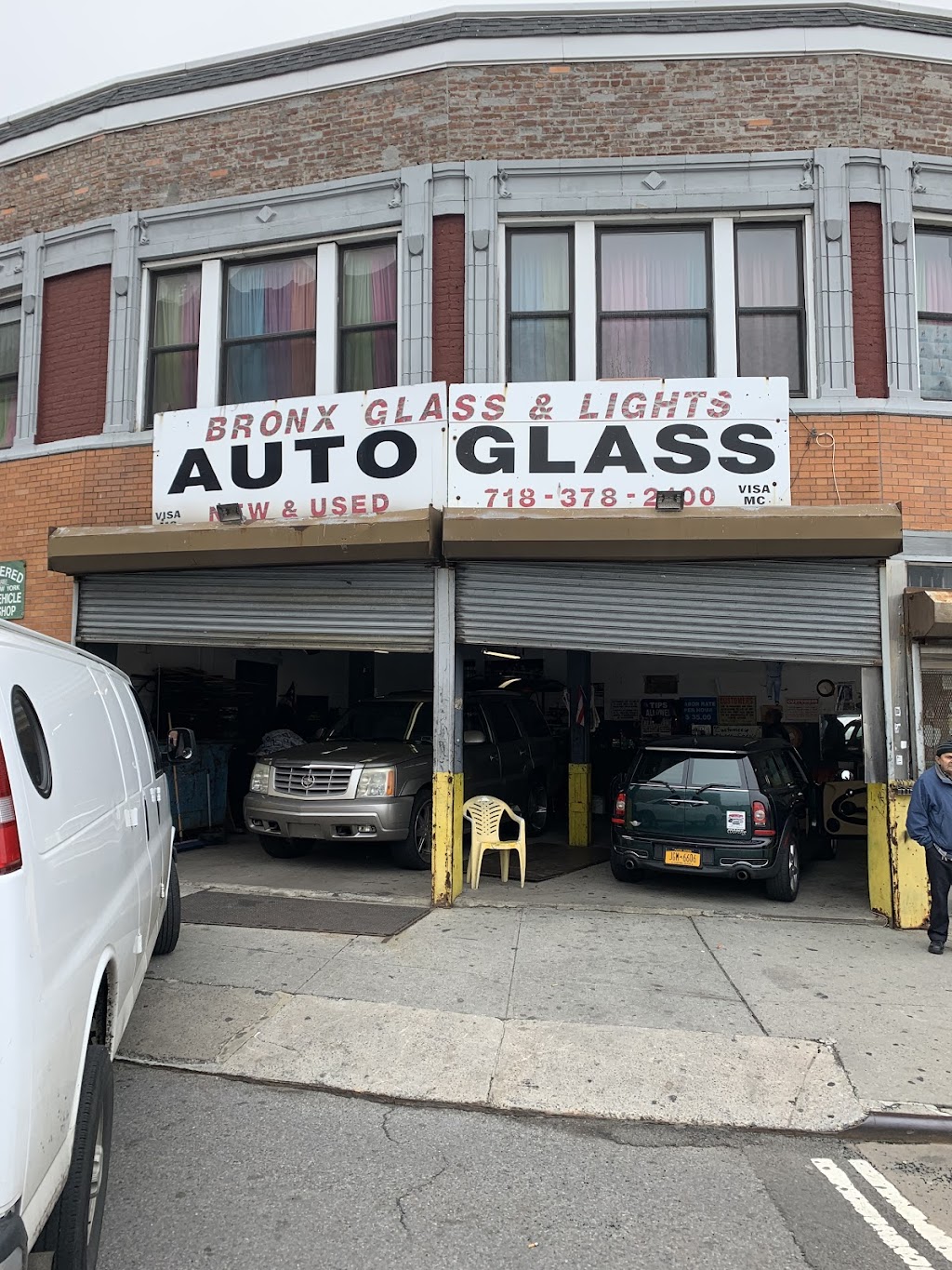 Bronx Glass & Lights 901 hunts point ave bronx NY 10474 | 901 Hunts Point Ave, The Bronx, NY 10474 | Phone: (718) 378-2100