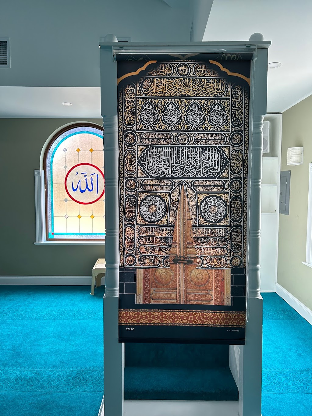 Diyanet Mosque of New Haven | 531 Middletown Ave, New Haven, CT 06513 | Phone: (203) 889-7899