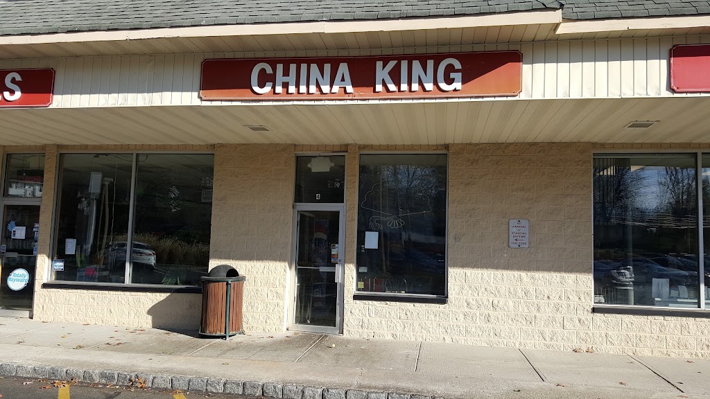 China King | 160 N Liberty Dr Suite 4, Stony Point, NY 10980 | Phone: (845) 786-7188