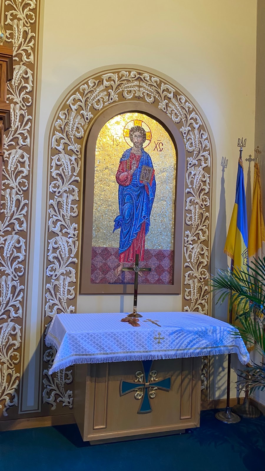 Saints Peter and Paul Ukrainian Catholic Church | 301 Fairview St, Phoenixville, PA 19460 | Phone: (610) 933-7801