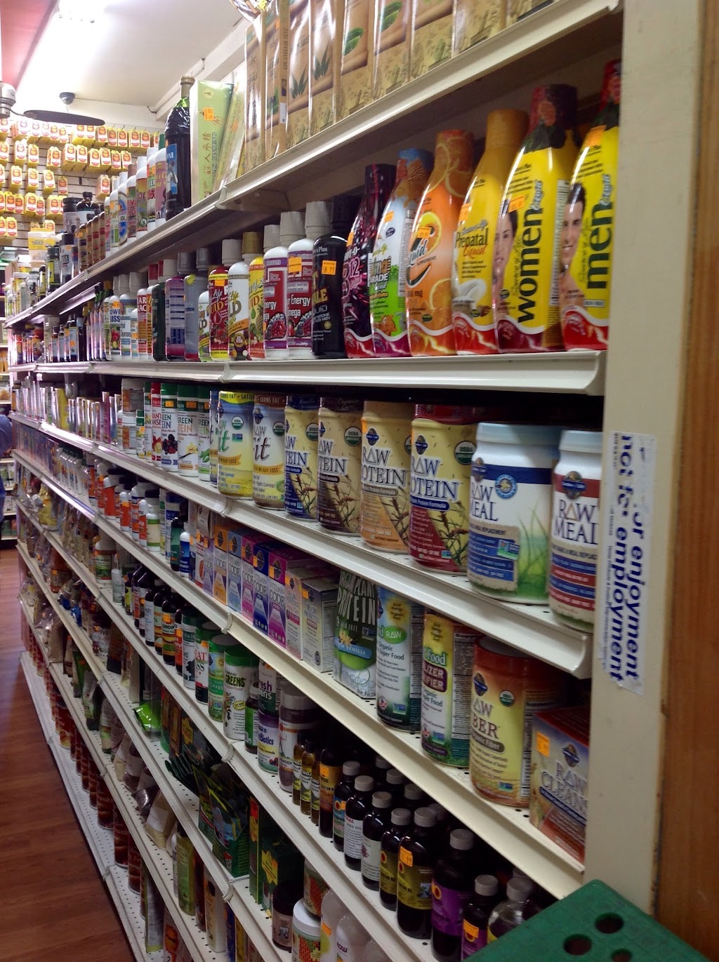 Fresh Health Food Emporium | ff, 1276 Fulton St, Brooklyn, NY 11216 | Phone: (718) 230-5091