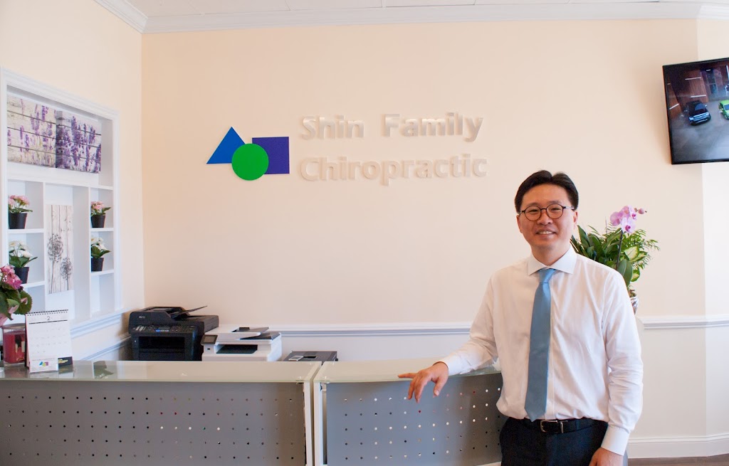 Shin Family Chiropractic | 1200 Welsh Rd, North Wales, PA 19454 | Phone: (215) 647-2188