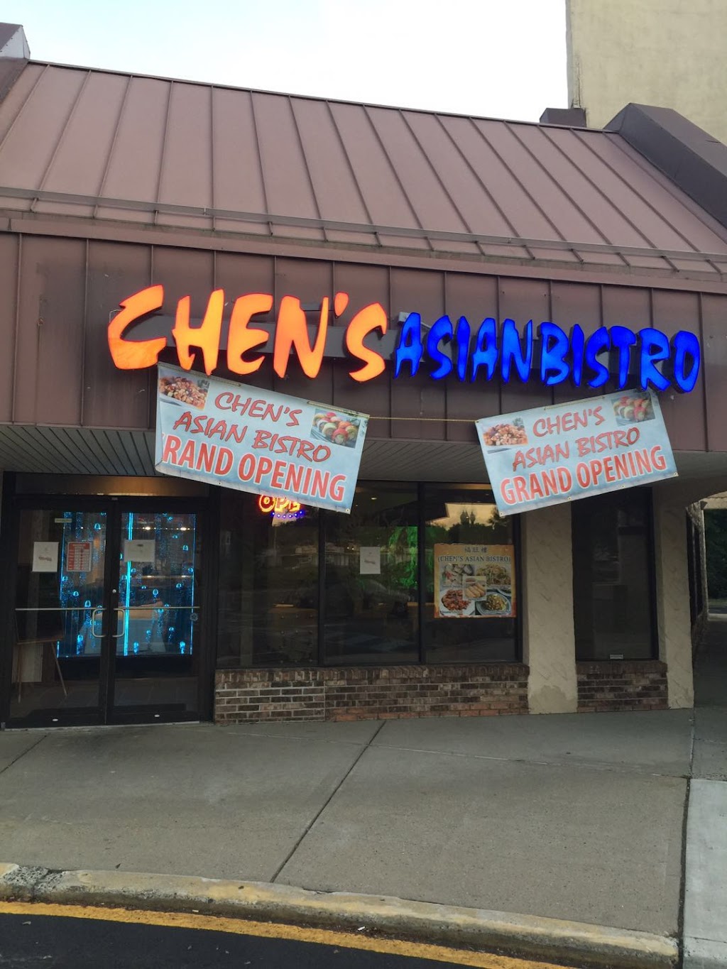 Chens Asian Bistro | Barclay Square, 3338 US-9, Freehold Township, NJ 07728 | Phone: (732) 431-2323