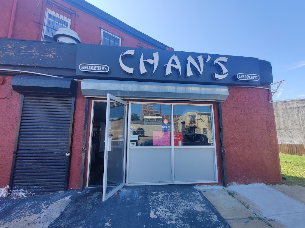 Chans Halal Chinese Food | 5500 Lancaster Ave, Philadelphia, PA 19131 | Phone: (267) 969-6777