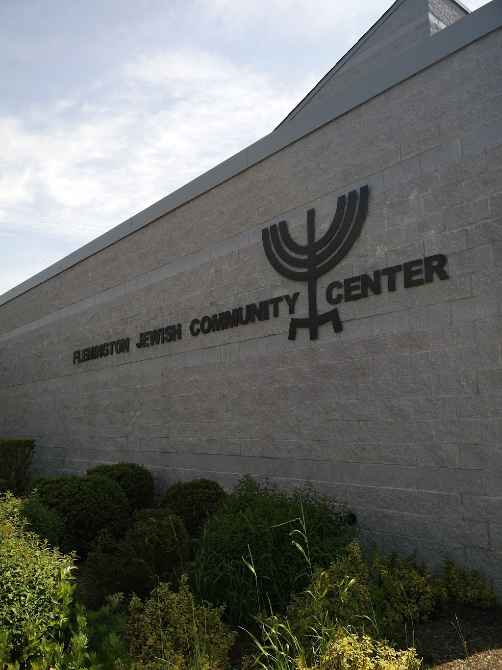 Flemington Jewish Community Center | 5 Sergeantsville Rd, Flemington, NJ 08822 | Phone: (908) 782-6410