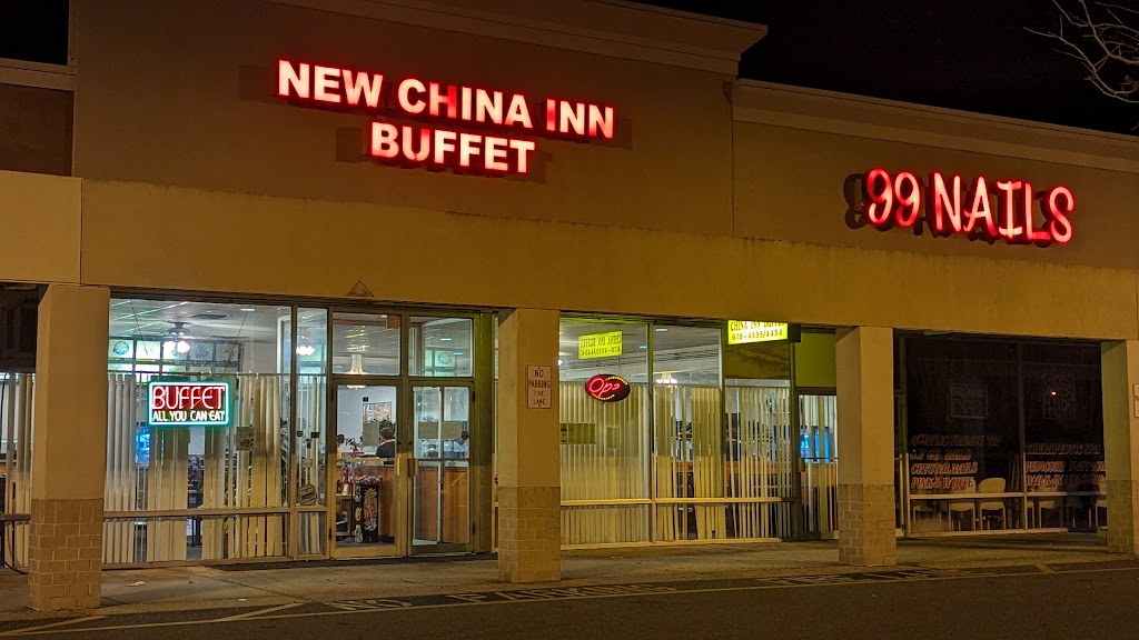 China Inn Buffet | 251 N Broadway #42, Pennsville, NJ 08070 | Phone: (856) 678-4434